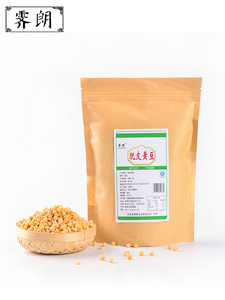 买2送1 东北非转基因黄豆 500g 东北大豆农家自产 脱皮黄豆磨豆浆