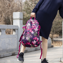 Outdoor folding skin bag Travel shopping portable ultra-lightweight large capacity ultra-thin shoulder bag printed backpack for women