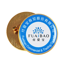 Metal badge custom-made brooch badge custom school emblem commemorative badge pick side coin selection side Coin edge device