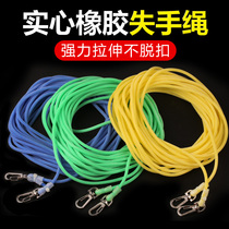 Fishing rubber with thick and lost hand rope automatic retractation multifunctional buckle super strong pulling high elastic fishing supplies