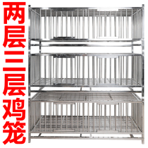 Chicken cage multi-layer duck cage goose cage household large breeding cage two-layer three-layer chicken coop poultry stainless steel pet cage