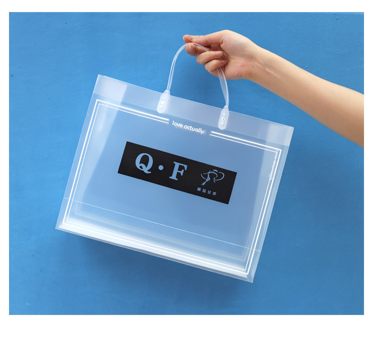 透明pvc手提塑料袋服装店礼品袋定制包装购物袋子网红可爱果冻包