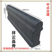 Resin tile integrated antique tile tile eaves tile PVC plastic tile decorative tile tile wall ancient building tile door tile