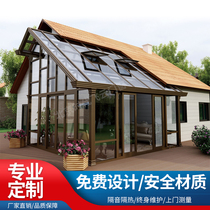 Tianjin Beijing tempered glass sun light room cover top hollow glass broken bridge aluminium door and window sealing table steel structure
