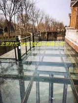Broken Bridge Aluminum Doors And Windows Yang Guang Room Terrace Holder Glued Tempered Glass Shade Canopy Rain Hitch Balcony Price Windows