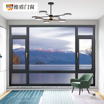 Dimensional Shield VF75 Broken Bridge Aluminum Doors And Windows Seal Balcony Aluminum Alloy Insulation Soundproof Windows Floor Glazing Installation Customisation