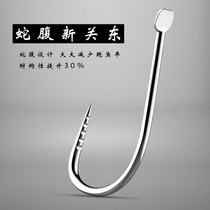 Blood trough New Kanto 50 pieces without barbed Crucian Carp Hook black pit competitive ghost tooth fishing hook fishing gear snake belly double groove