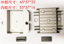 Cast aluminum shell Power supply shell Circuit board shell DC power supply shell shell aluminum shell rubber plug Cast aluminum