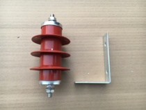 Electronic Pulse fence special high-voltage arrester bracket grounding pile crazy promotion shocking low price Universal