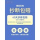 카본 네트로드 블랙 피트 초경량 및 하드 큰 네트로드 알몸로드 그물 거대한 자이언트 넷 피쉬 그물 가방 세트 H4 카본 네트로드 블랙 피트 초경량 및 하드 큰 네트로드 알몸로드 그물 거대한 자이언트 넷 피쉬 그물 가방 세트 H4