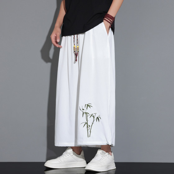 Apricot color new Chinese ice silk pants men's summer straight wide-leg Chinese style skirt pants linen cropped pants large size harem pants
Apricot color new Chinese ice silk pants men's summer straight wide-leg Chinese style skirt pants linen cropped pants large size harem pants