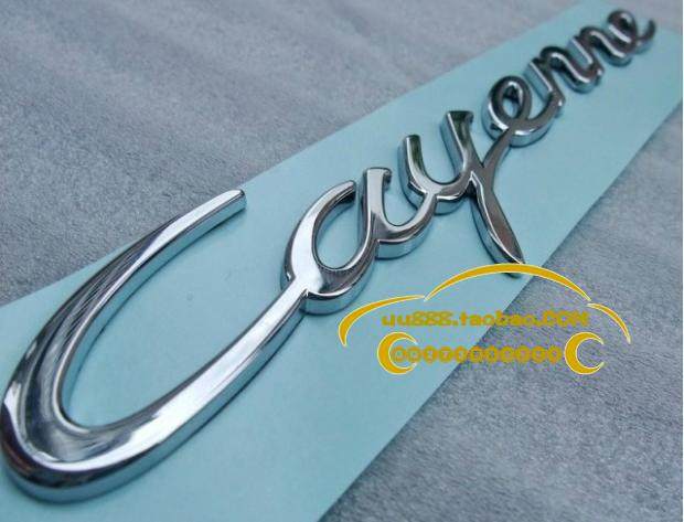 11-15款保时捷新卡宴cayenne turbo s字标 车标 车贴 后标志原装