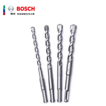 Open additional ticket Bosch four-pit electric hammer drill bit two pit two groove impact drill bit extended Wall drill bit 6-25MM