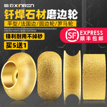 Stone grinding wheel Diamond grinding head Granite Marble trimming artifact Angle grinder grinding wheel Tile grinding piece