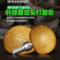 Diamond grinding mushroom head Pebble flower pot inner arc grinding polishing wheel stone flower pot round grinding tool