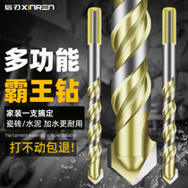 Multifunctional Overlord Diamond Steel Tile Concrete Punch Drill Set Wood Glass Wall Alloy Opener