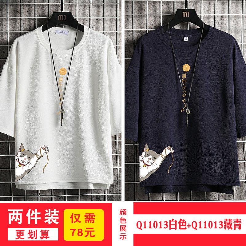 short sleeve summer japanese 3 / 4 sleeve t-shirt for men's loose fashion printed fat man half sleeve large 5 / 4 sleeve top