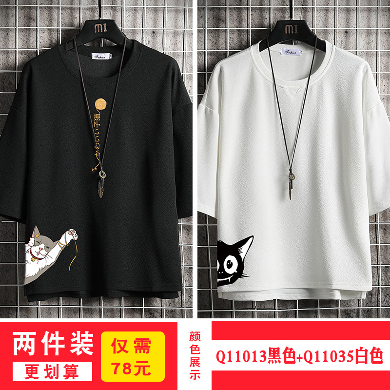 short sleeve summer japanese 3 / 4 sleeve t-shirt for men's loose fashion printed fat man half sleeve large 5 / 4 sleeve top