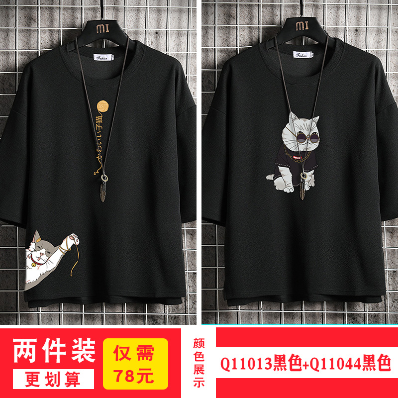 short sleeve summer japanese 3 / 4 sleeve t-shirt for men's loose fashion printed fat man half sleeve large 5 / 4 sleeve top