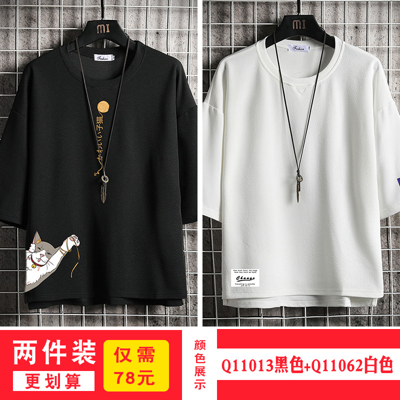 short sleeve summer japanese 3 / 4 sleeve t-shirt for men's loose fashion printed fat man half sleeve large 5 / 4 sleeve top