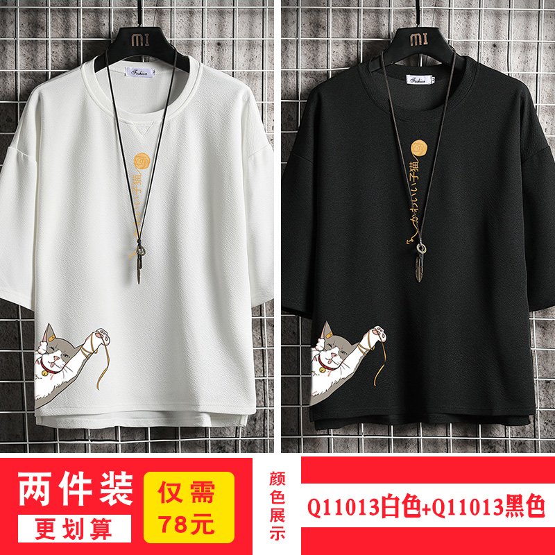 short sleeve summer japanese 3 / 4 sleeve t-shirt for men's loose fashion printed fat man half sleeve large 5 / 4 sleeve top