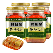 Tea oil fermented bean bean curd Agate Spring Badong mountain bean curd rice seasoned noodles mixed rice with rice Anhui Huainan Shou County specialty