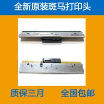 New original Zebra ZT620 203dpi300dpi barcode label printhead P1083320-015 016