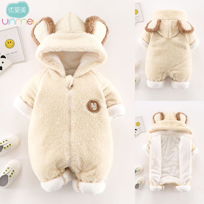 Baby winter clothes one-piece clothes thick warm newborn baby hugging clothes infant autumn and winter clothes set out to wear