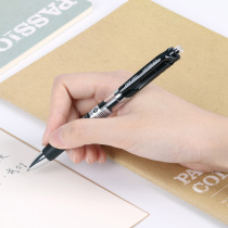 Delei stationery S02 press neutral pen 0 7mm Spring Head Press gel pen bullet office signature carbon pen student 0 7 black water pen