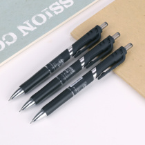 Daili S10 press neutral pen glue spray frosted pen holder bullet 0 5mm grip pen comfortable learning office supplies press pen sign pen box