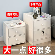 Bed Head Cabinet 2021 New with lock Increase eco-friendly simple bed head cabinet Drawers Locker BEDROOM SIDE CABINET BRIEF