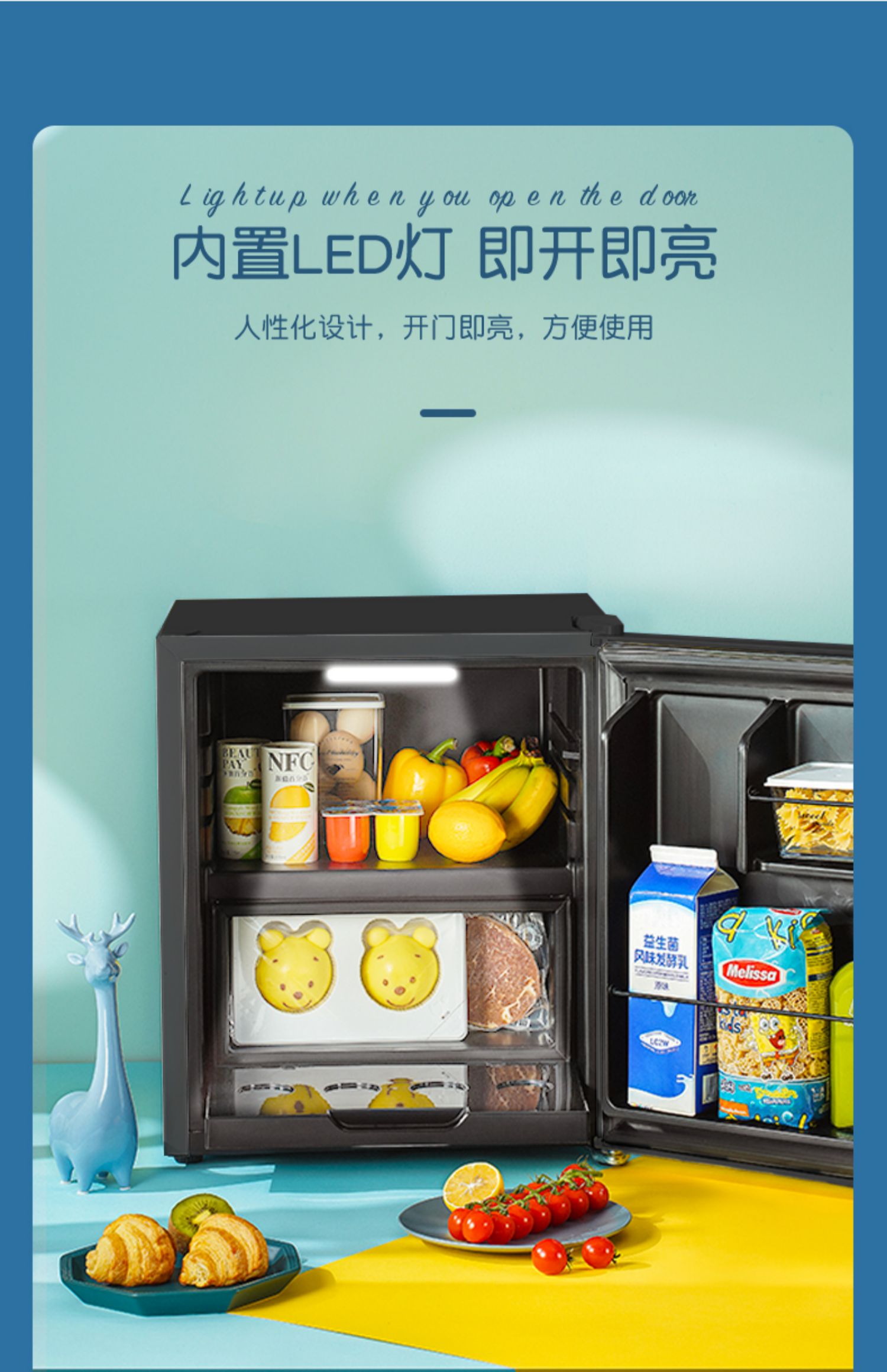 hck哈士奇bc46bka母婴冰箱家用小型迷你冷藏冷冻婴儿母乳储奶