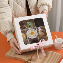 Nine Palace Lattice Dessert Packaging Box Meat Pine Small Bay Packing Mousse Cake Packaging Egg Yolk Ghee Cake Box Shake Sound Burst