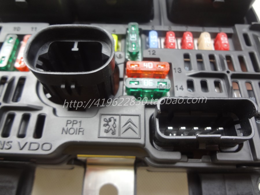 标致307 307cc 308 408凯旋 世嘉保险丝盒线路板 车载电脑进口bsm