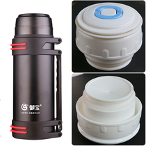 Insulation jug Inner lid Miao YB-3011 Thermal kettle lid Inner stopper Kettle Cup Cover Accessories Universal