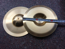 Wide cymbals 12CM copper hairpin small cymbal cymbals copper cymbals bright cymbals copper cymbals bright cymbals