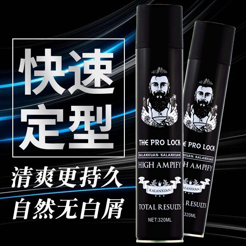 Основная картина 7.JPG