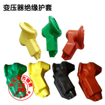 Transformer high and low voltage insulation sheath