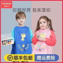 Baby clothes eat waterproof reverse wear painting bib Childrens apron painting clothes Boys long sleeve child protective clothing