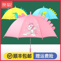 Childrens umbrella Kindergarten baby Male and female children Child student cartoon school umbrella Lightweight dinosaur unicorn umbrella