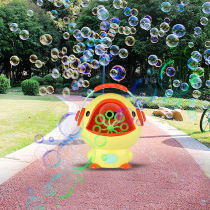 Bubble Machine Teen Hearts Ins Nets Red Children Fully Automatic No Leaks Electric Cute Little Yellow Duck Blow Big Bubble Machine