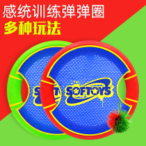 Children Play Ball Circles Throw balls Kindergarten Sports equipment Sensory Training Events Props Parent-child Puzzle Toys