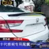 Mười thế hệ của Accord phía sau cánh xe nguyên bản màu sơn đuôi spoiler miễn phí của đấm sửa đổi bên ngoài đặc biệt Honda new 10 thế hệ