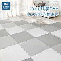 babygreat creeping cushion splicing ground for young children xpe baby climbing and cushion baby household foam can cut
