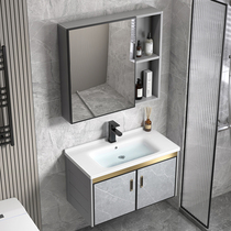 Light Extravagant Space Aluminum Bath Room Cabinet Combined Toilet Ceramic Integrated Washbasin Small House Type Washbasin Wash Bench Pool