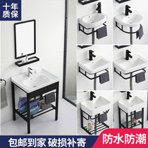 Wall-mounted balcony washbasin cabinet combination toilet basin wall-mounted small apartment integrated ceramic wash basin simple