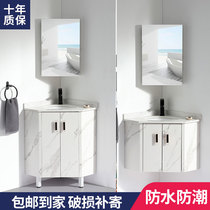 Small apartment triangle bathroom set bathroom cabinet combination toilet corner wash basin washbasin wash basin
