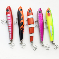 Australian GTPOPPER pencil sea bait wave climbing bait GT special VMC hook 130g floating water