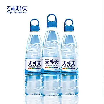 石林天外天天然矿泉碱性550ml*24[40元优惠券]-寻折猪