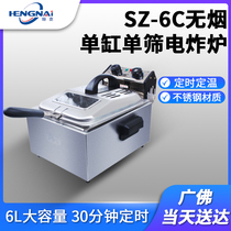 SZ-6C smokeless single-cylinder single-screen electric fryer electric fryer electric fryer with timing